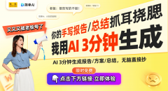 系统可以或许敏捷合适的供应商