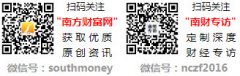极延长财产链条