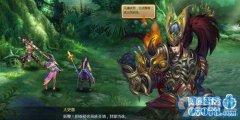<b>到底正在哪里输入种子号下面将为大师细致引见</b>