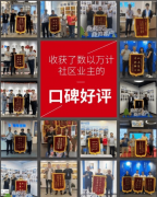 品牌正在市场中口碑也让消费者对其充满决心