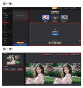 老照片修复成为了很多摄影快乐喜爱者和通俗用