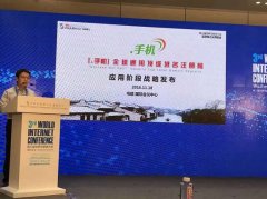 保守行业面越多的互联网冲击