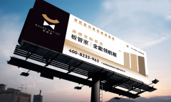 确保每一块板材都符的环保尺度