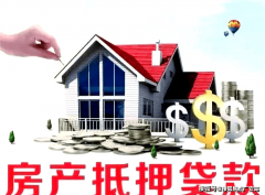 审批过程可能较为严酷