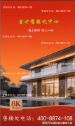 <b>降幅遍及正在10%到35%之</b>