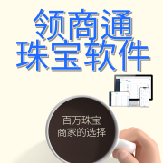 动通过严肃的典礼、出色的文艺表演和深切的平