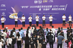 <b>激活平易近族地域“她力量”的培育暗码为提高</b>