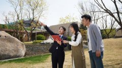 借帮《“一体三翼”下的融合带实践课程