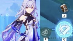 裂前方空间并进行高速的持续斩击